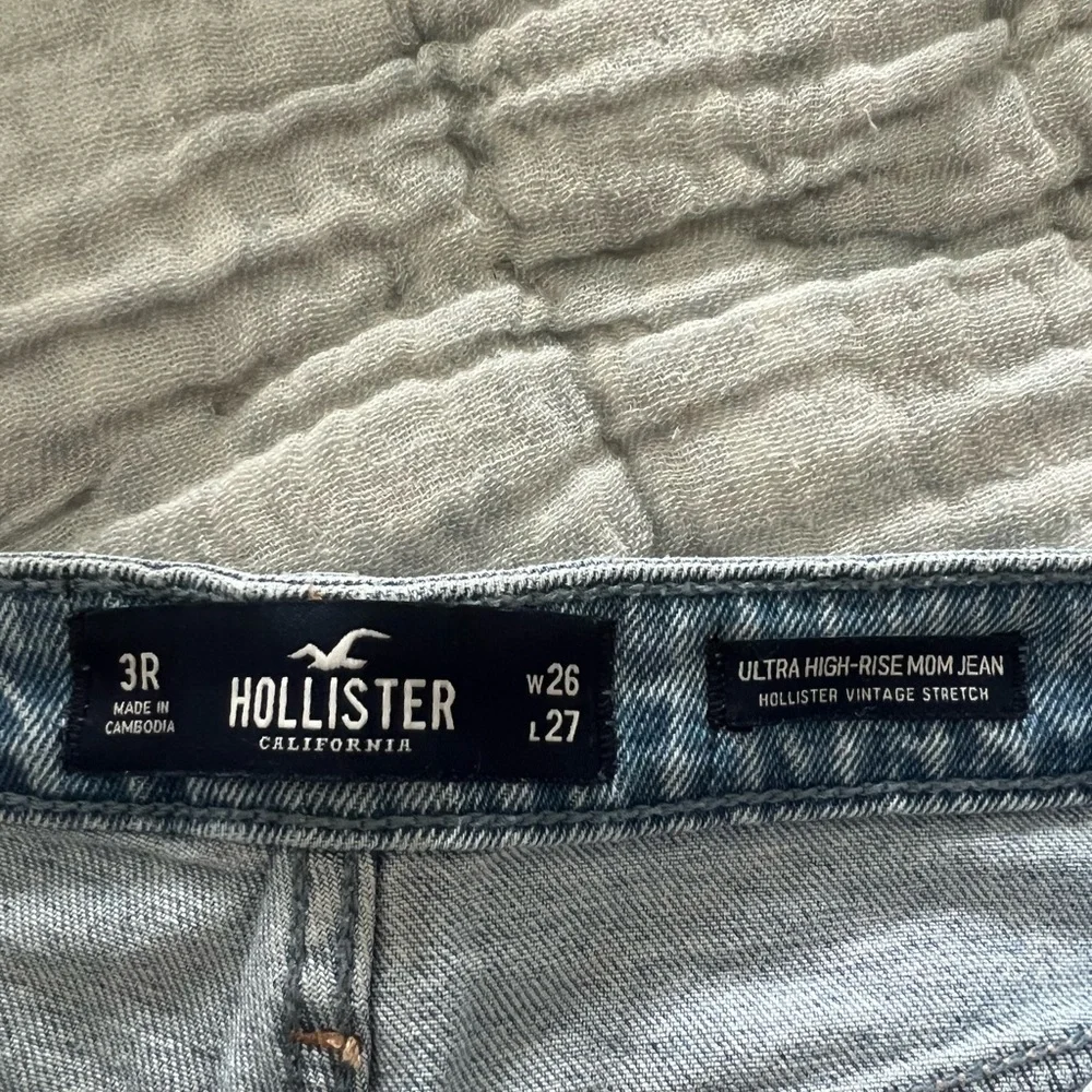 JEANS - Picture 3 of 3